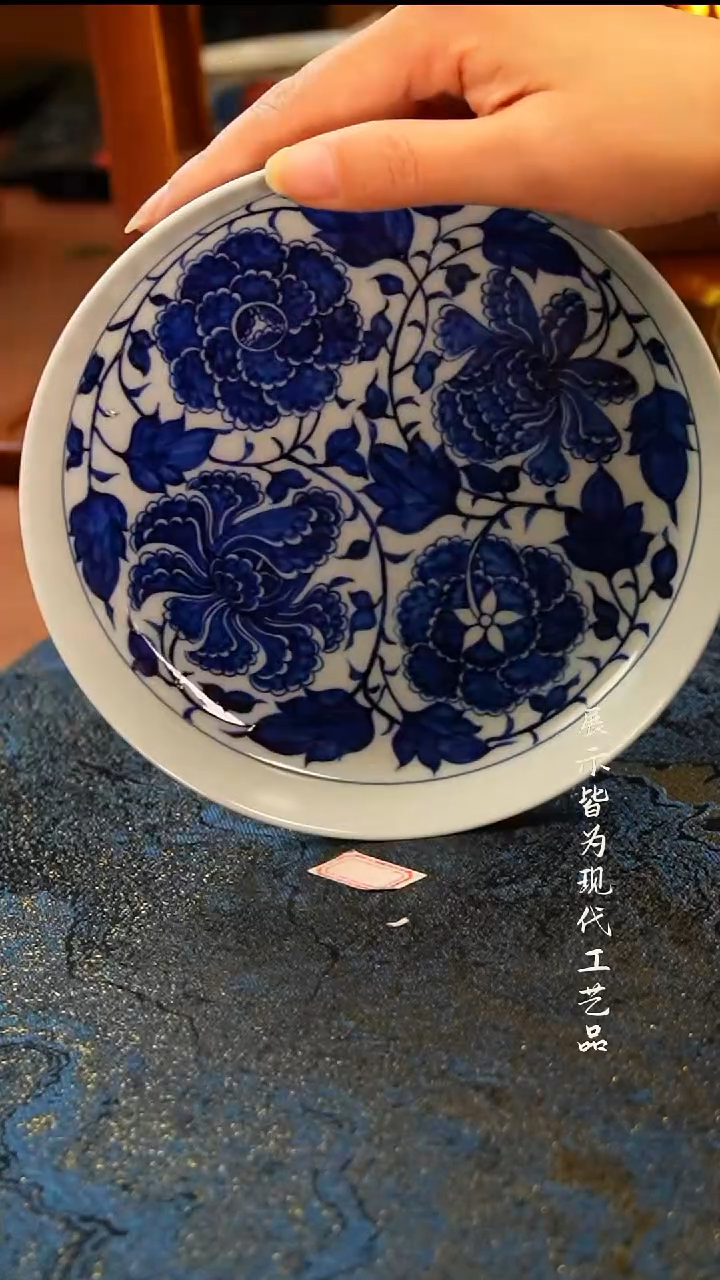 景德镇陶瓷四项牡丹壶承