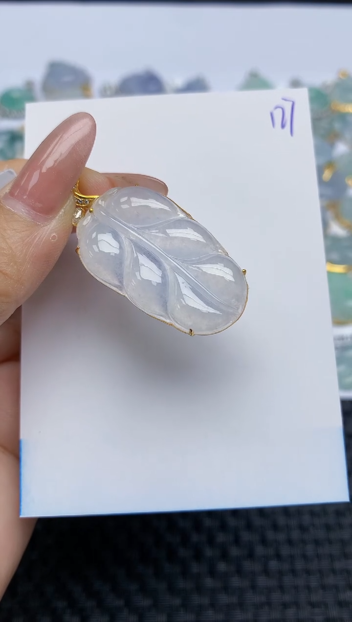 【闪购商品】翡翠颈饰18K金镶嵌天然A货翡翠 127