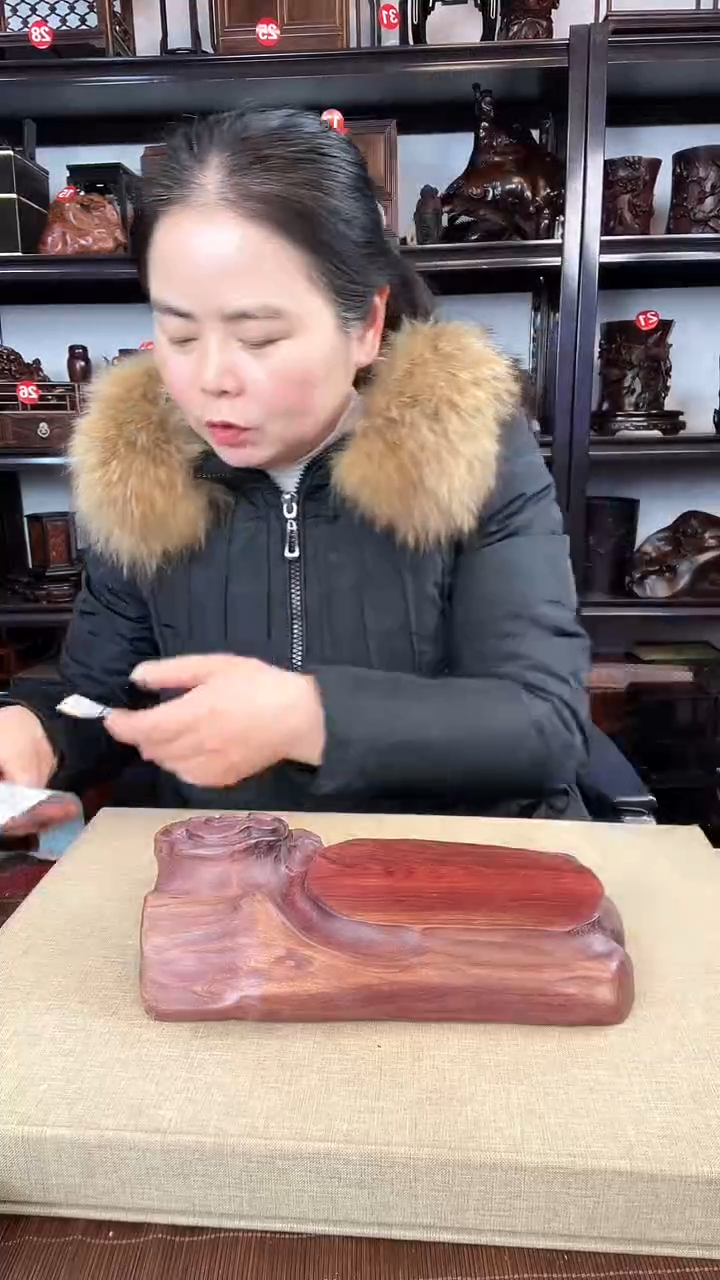 【闪购商品】木老李红木工艺品瑕疵270