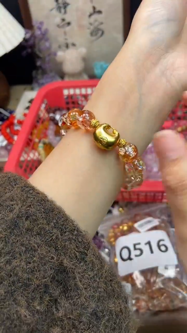 未镶嵌手链水晶516