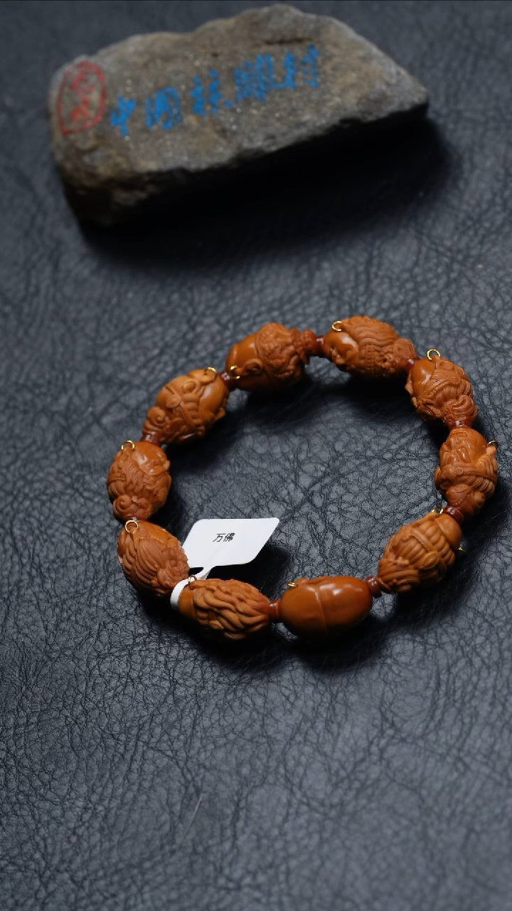 【闪购商品】橄榄核吊坠橄榄核