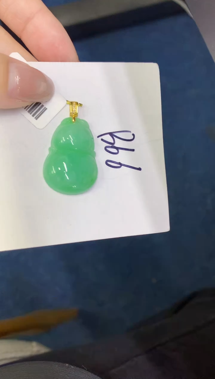 【闪购商品】翡翠18K金镶嵌颈饰0000000000