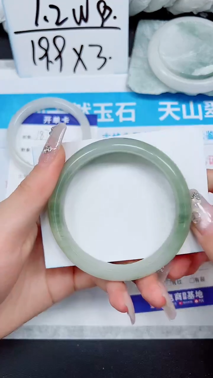 【闪购商品】石英质玉手镯未镶嵌A188-59`60`