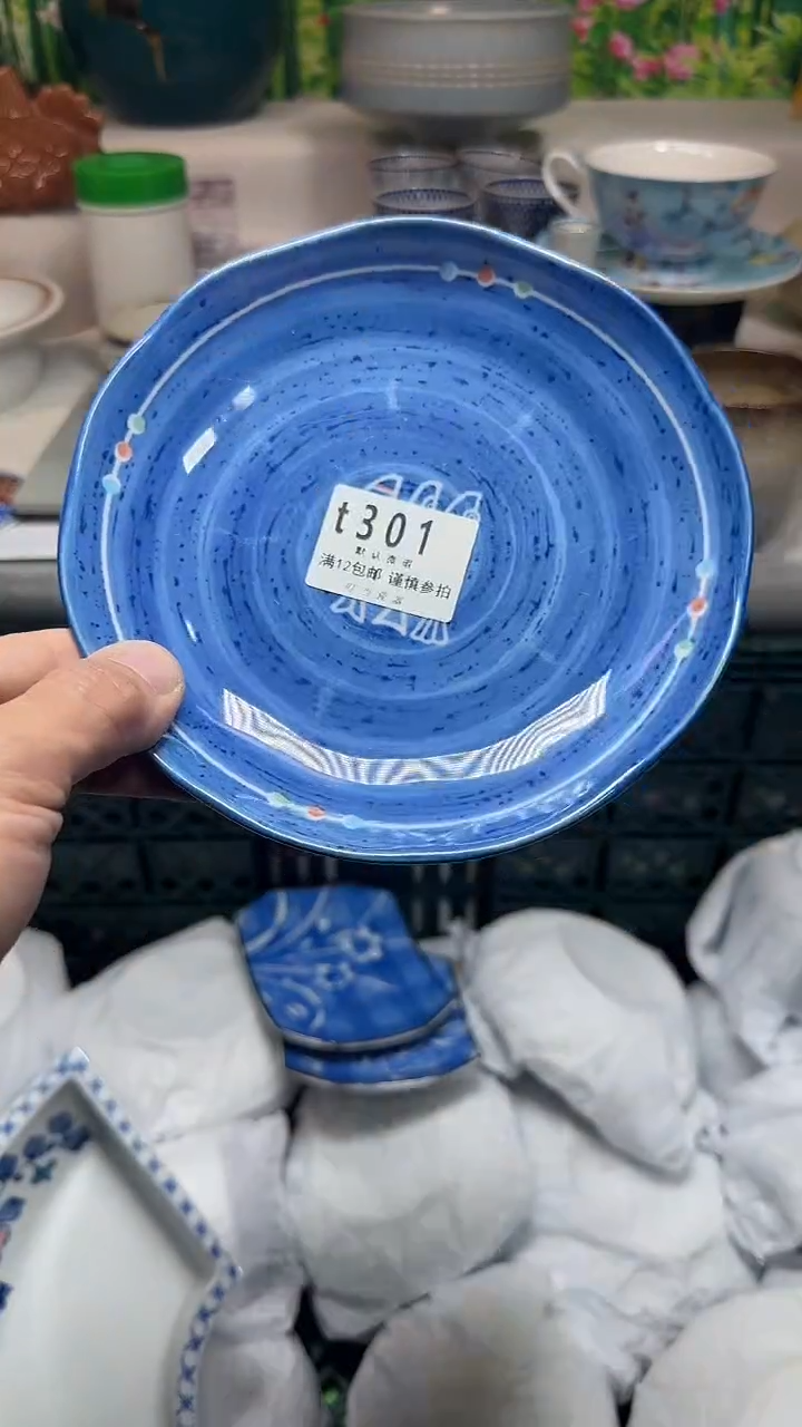 瓷片悠**心301uuuuuuuuuu