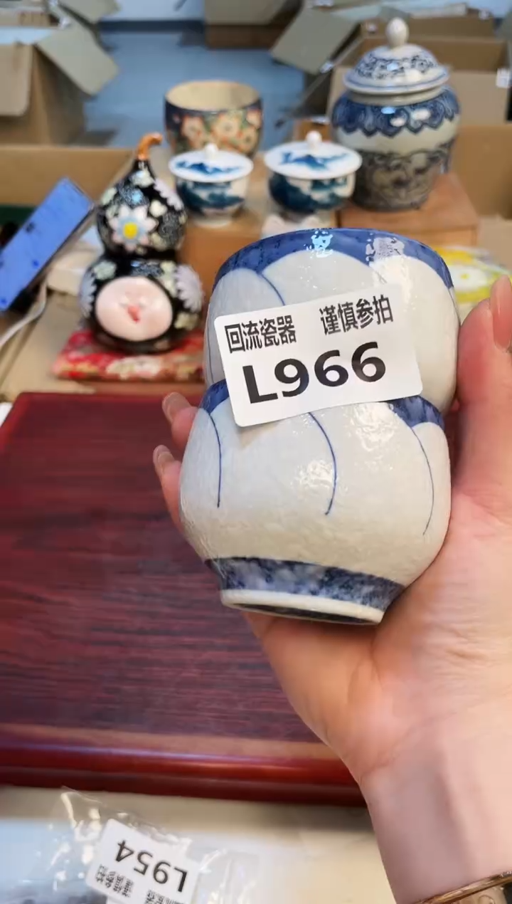 【闪购商品】32131313213213213