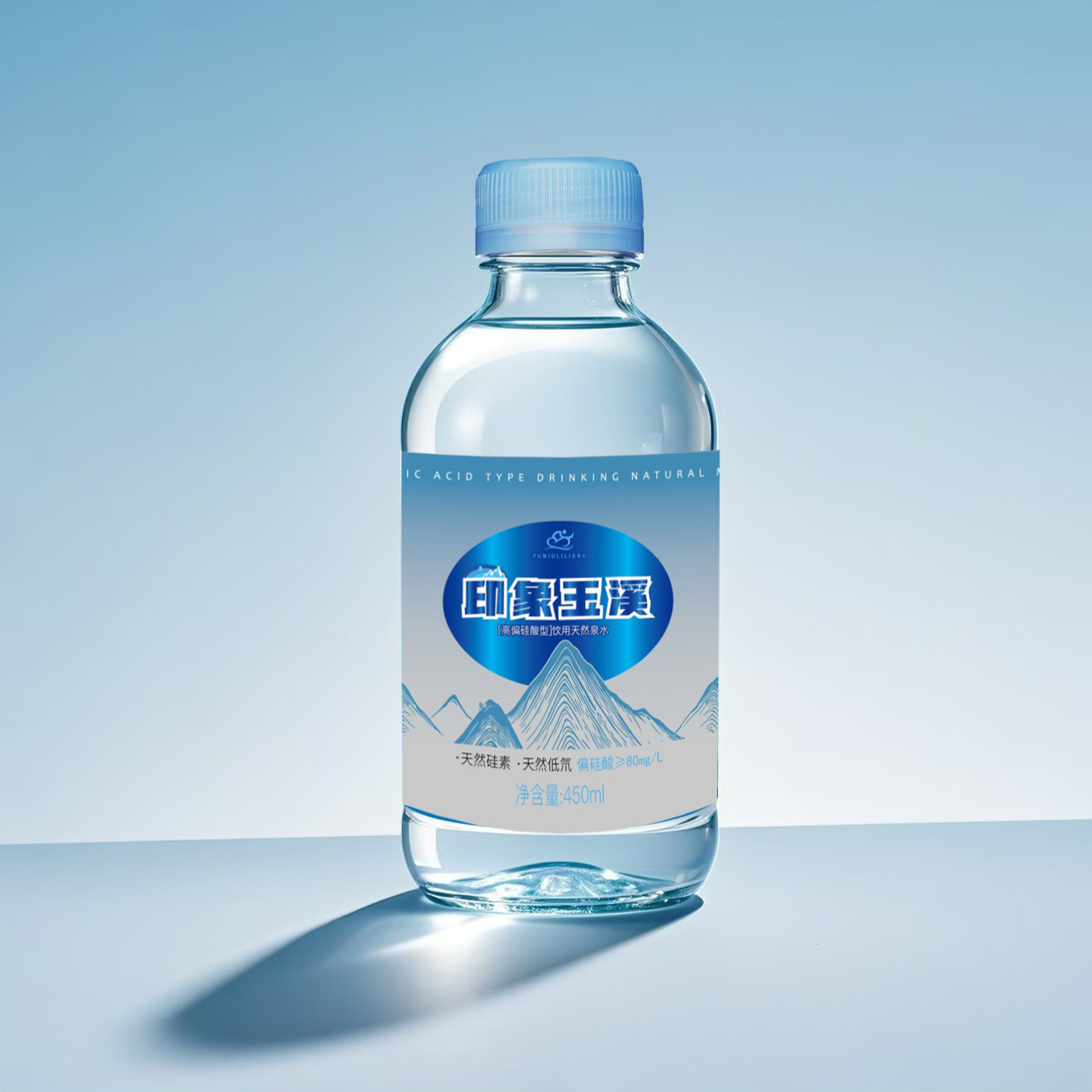 印象玉溪泉水（蓝瓶）低氘低钠高偏硅酸弱碱性