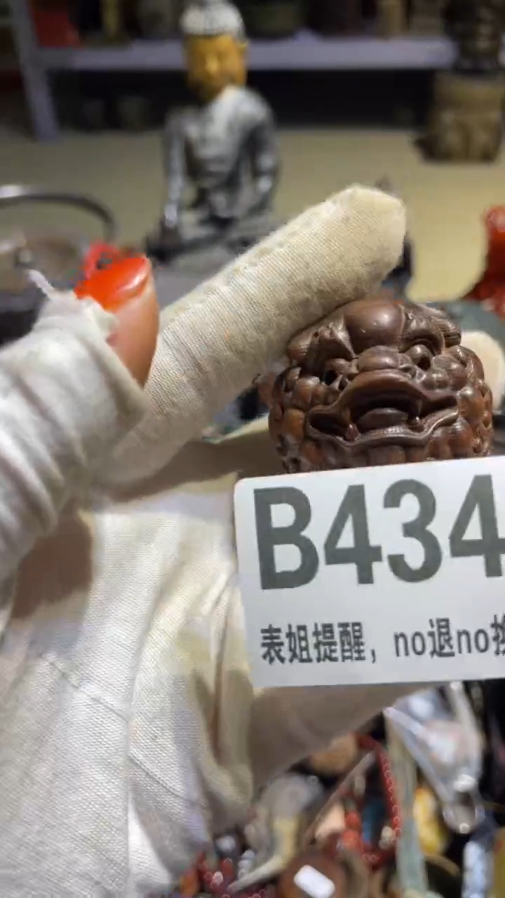 陶瓷逸****晨表姐直播所见所得