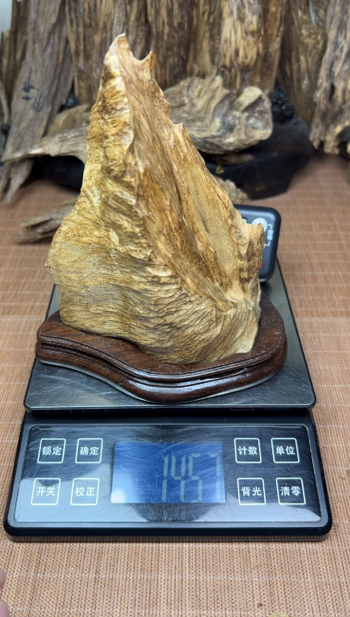 【闪购商品】木质《加里曼丹》品香熏香炉