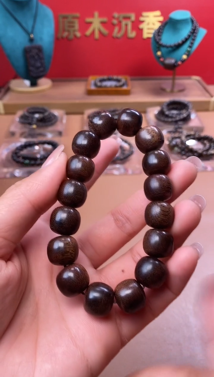【闪购商品】沉香木手串M沉水芽庄黄棋12*13瘿子瘤老型珠