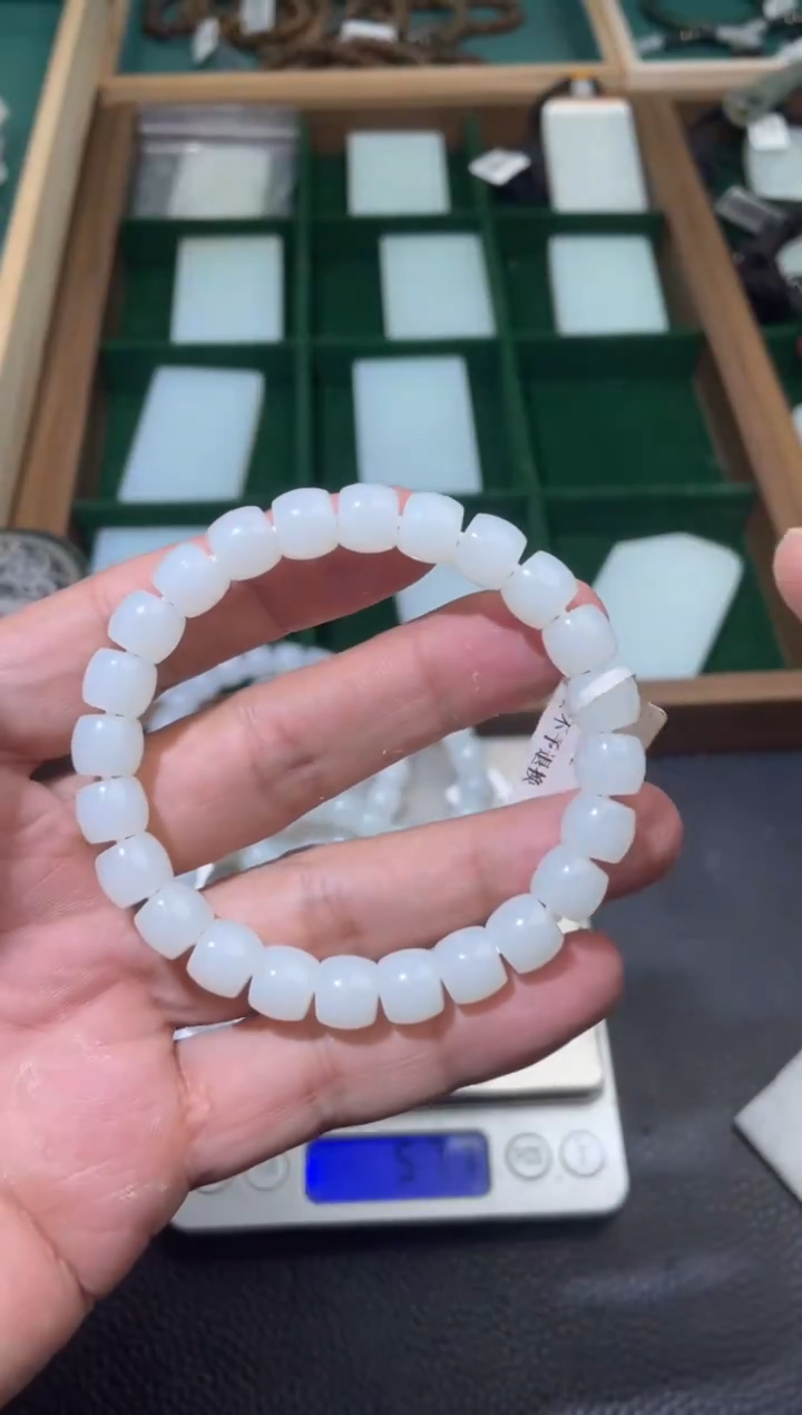 定制和田玉手串卡9