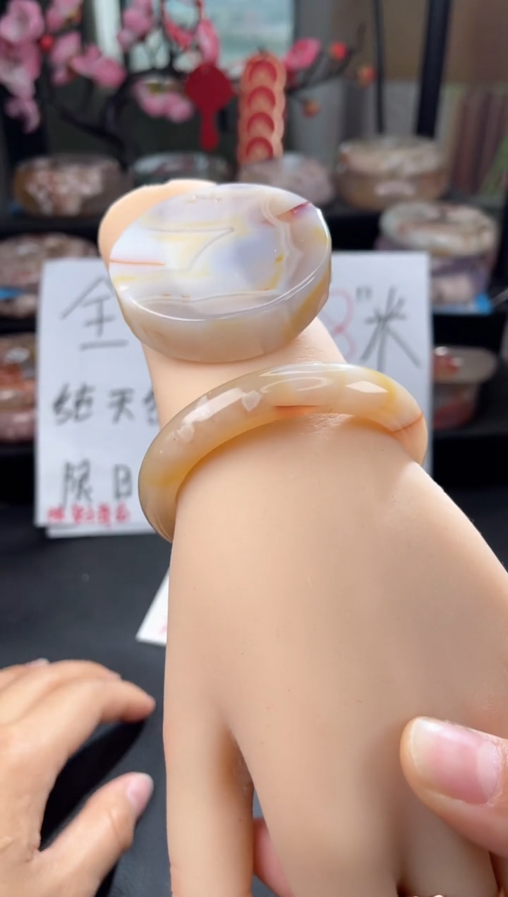 【闪购商品】玛瑙/玉髓手镯未镶嵌55(镯心赠品 不保证天然完美）