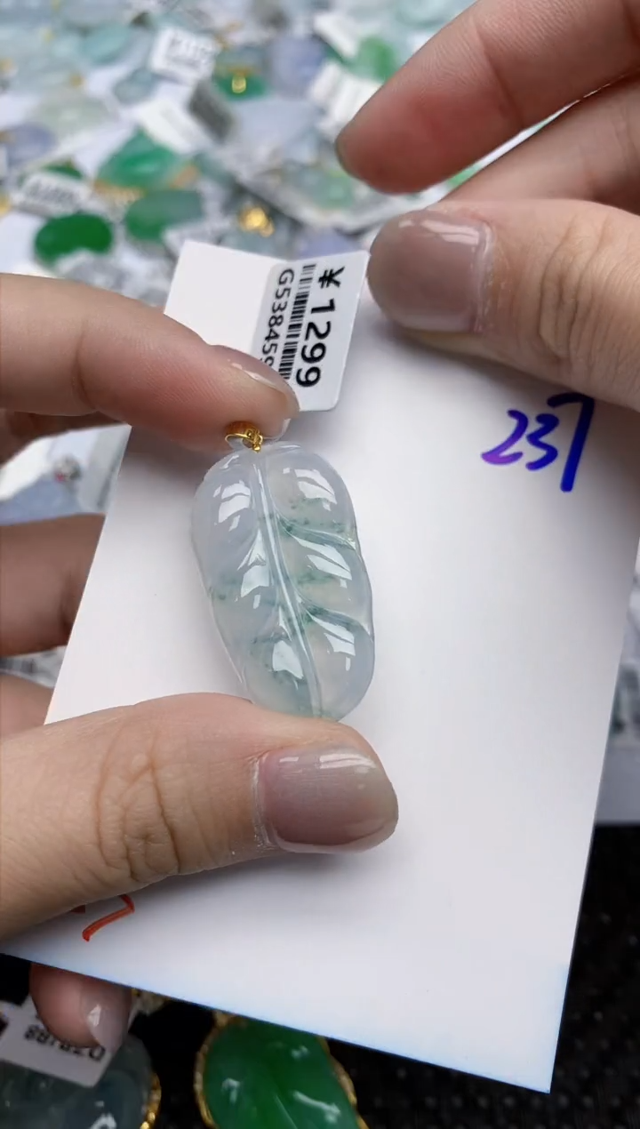 【闪购商品】翡翠颈饰18K金镶嵌天然翡翠A货