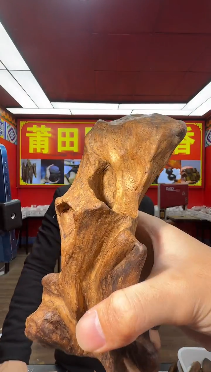 沉香摆件e167海南多样性发一