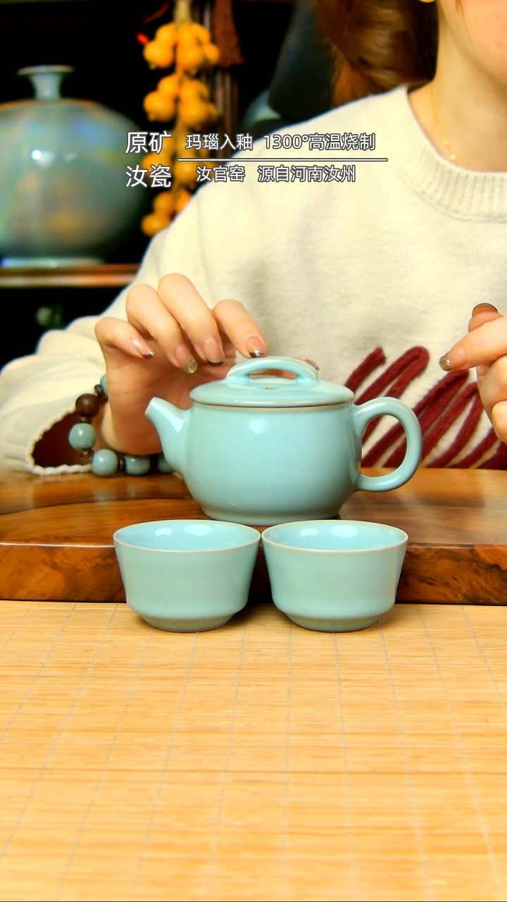 【闪购商品】天青全手工汉瓦壶带两杯不完美