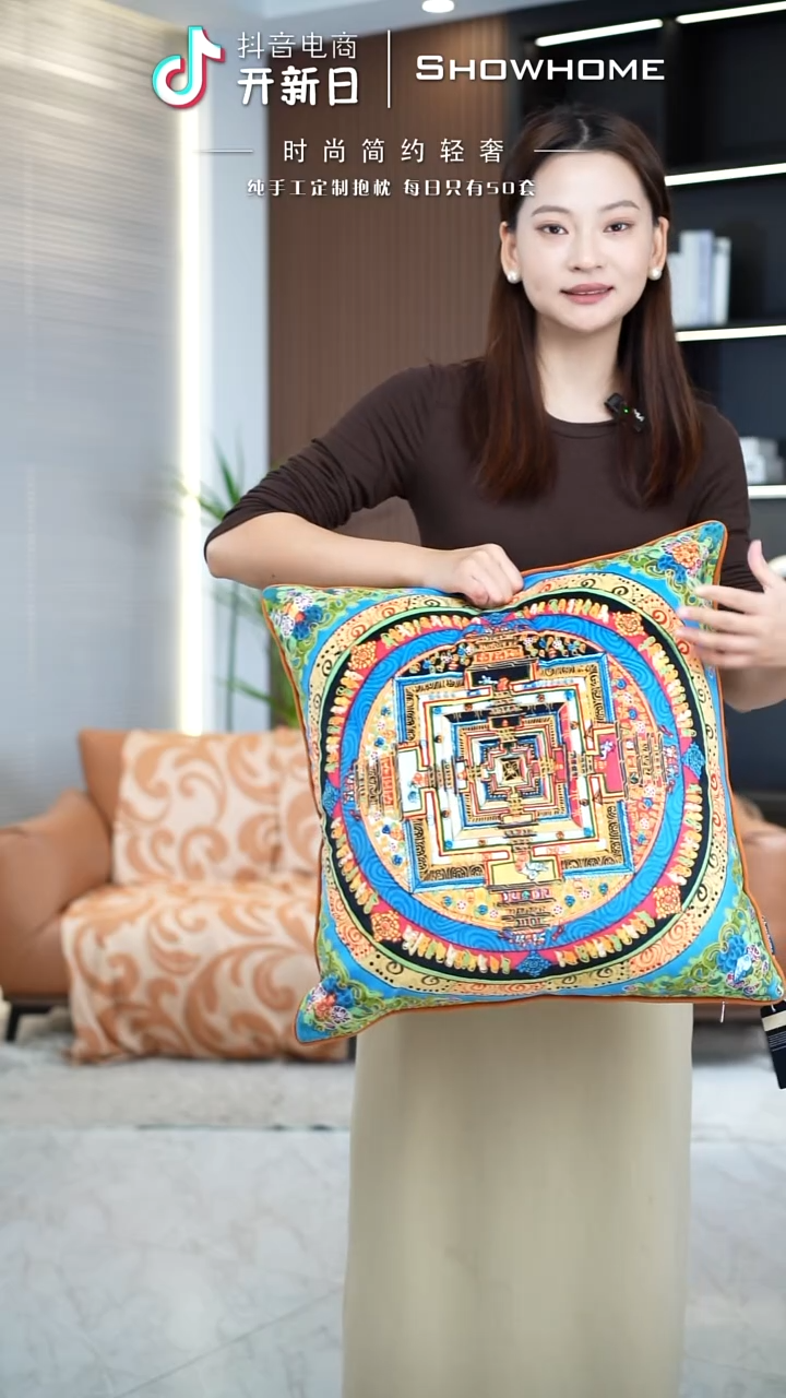 唐卡绿色50X50带芯