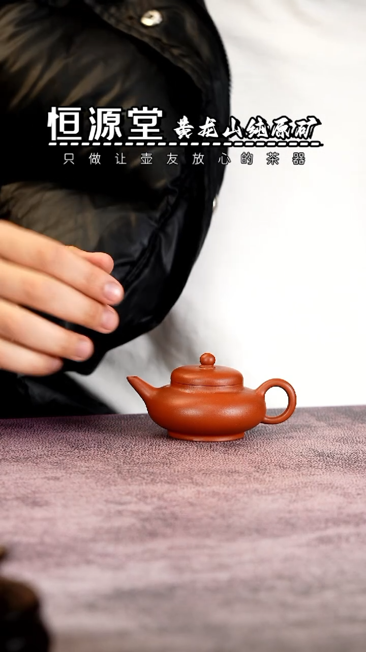 【闪购商品】111111111111111111111