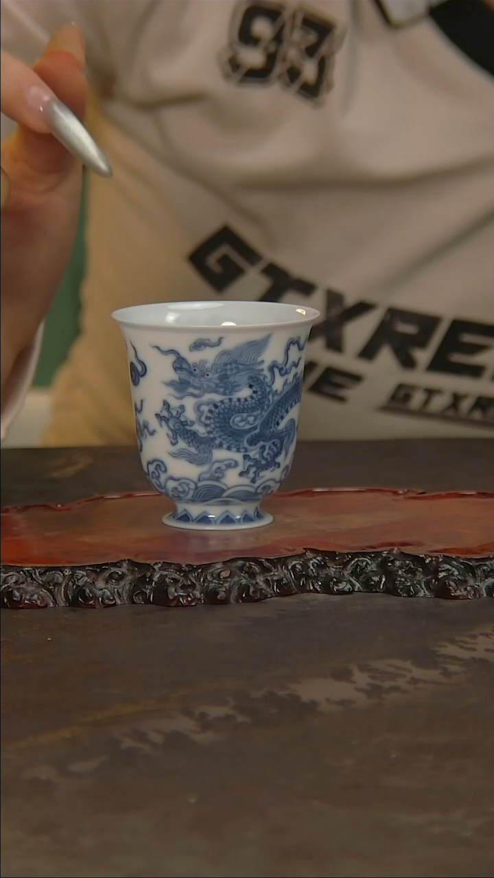 【闪购商品】青花手绘龙纹主人杯