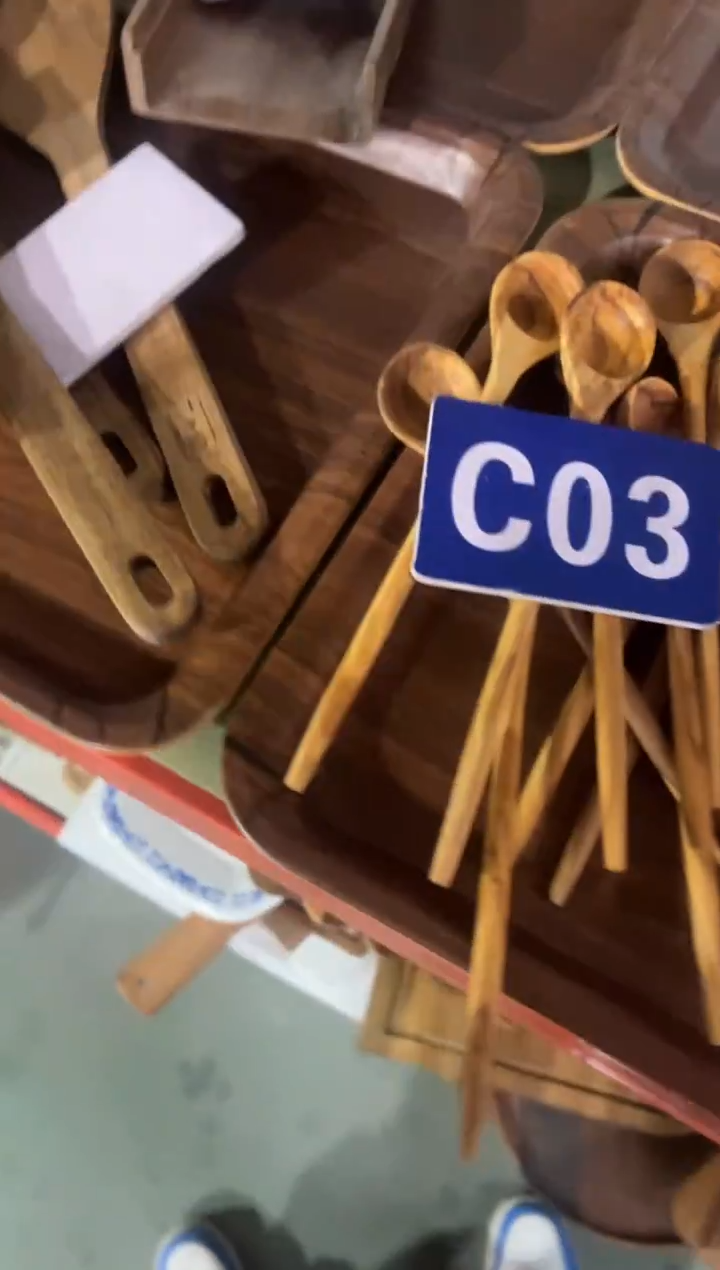 木闪购2025/12/24 C03