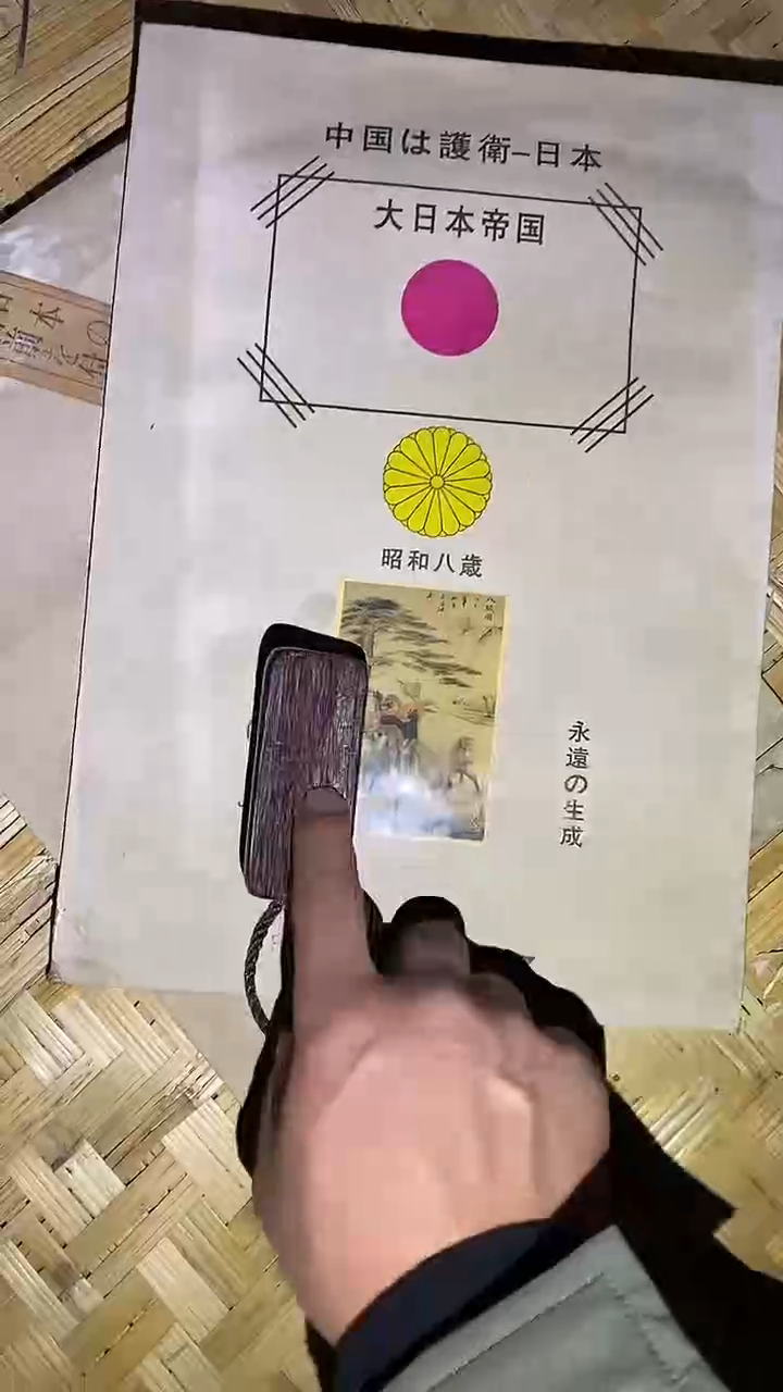 木39啊啊啊啊啊啊啊啊啊啊啊啊啊啊