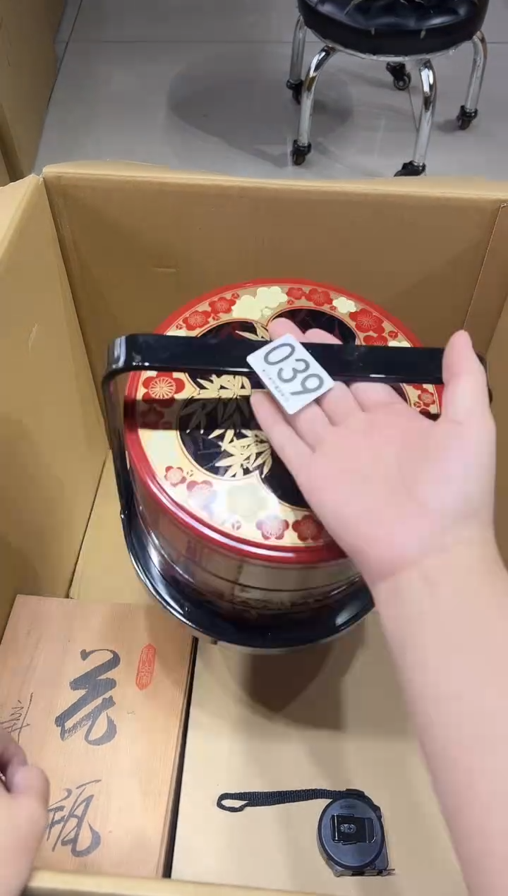 福*仔039.茶摆件     