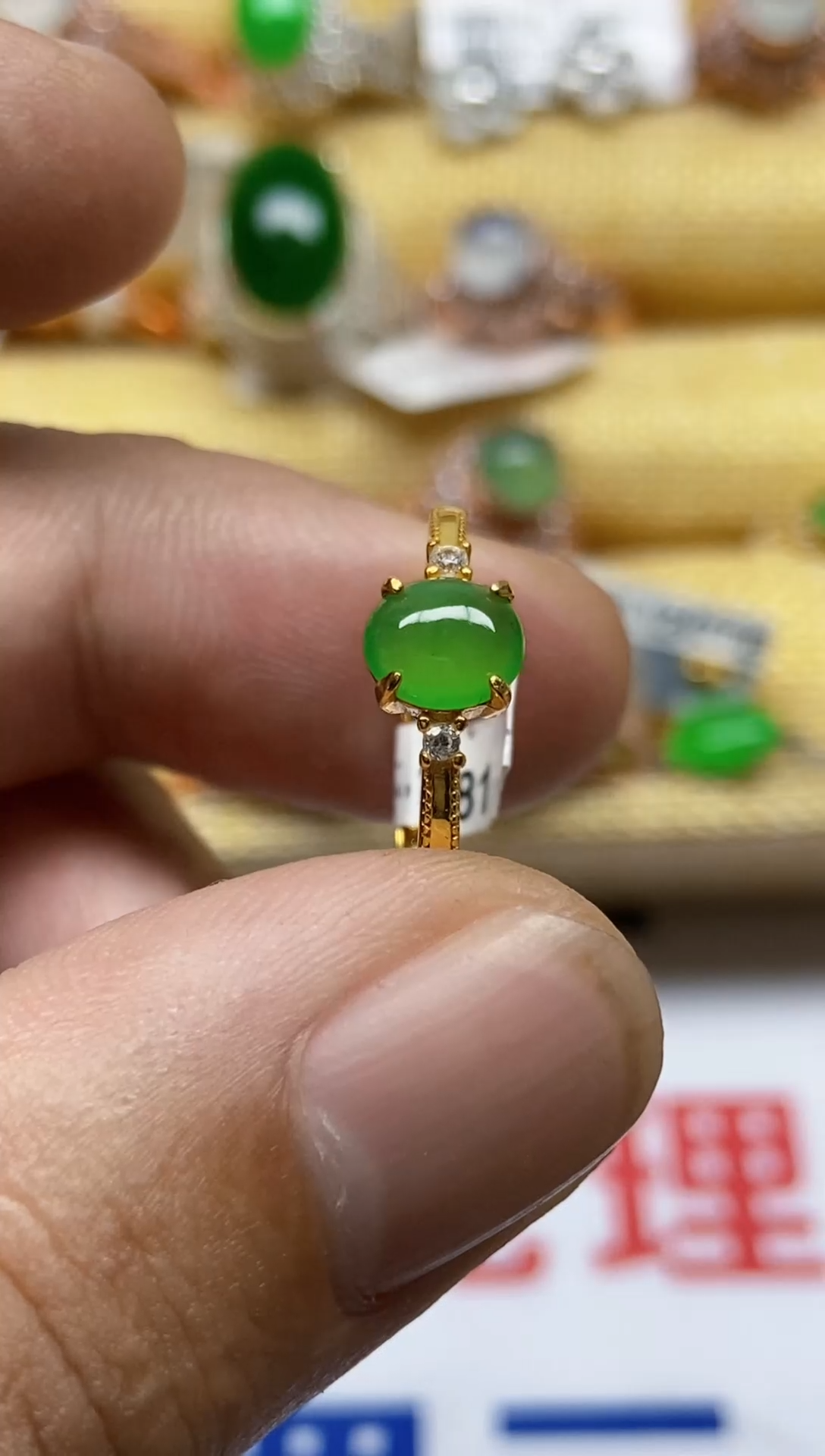 【闪购商品】翡翠戒指银S925镶嵌0000