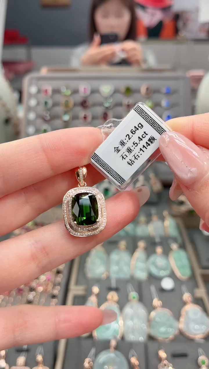 颈饰18K金镶嵌碧玺5.4