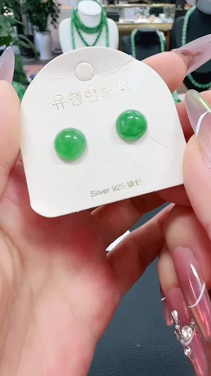 未镶嵌1石英质玉（非洲翠）/1255