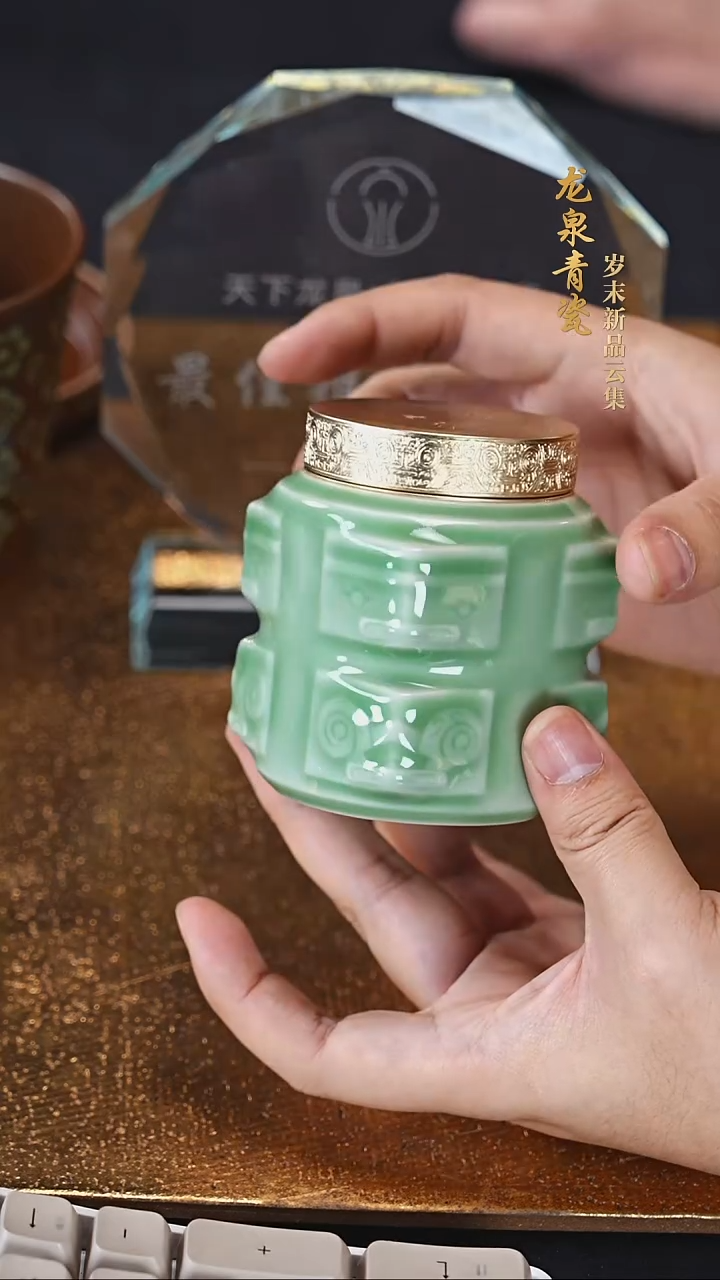 龙泉青瓷陶瓷摆件4