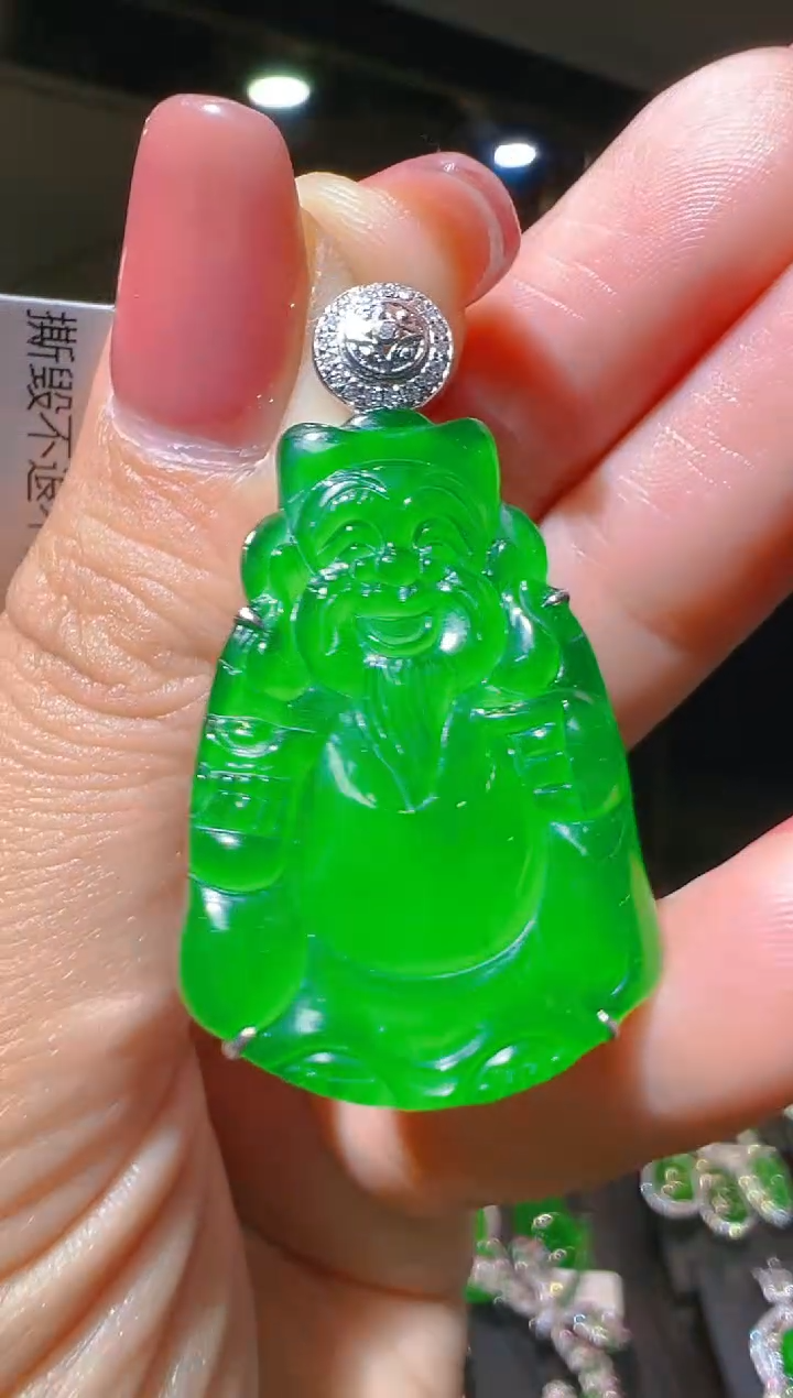 【闪购商品】翡翠吊坠(赠链)18K金镶嵌024