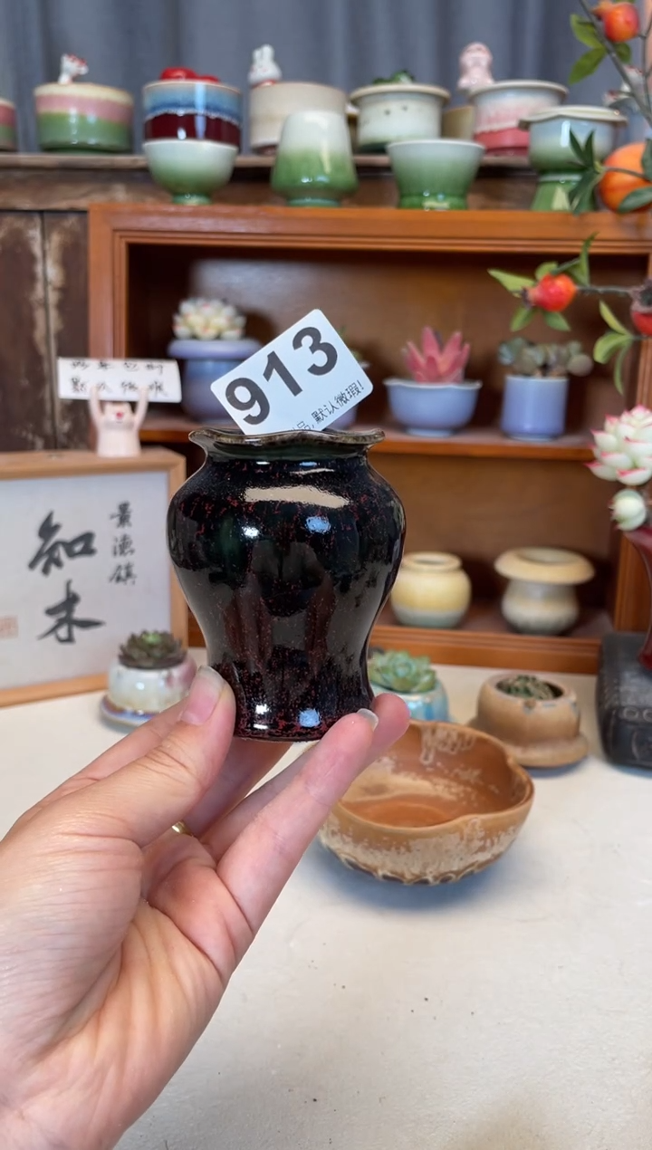 瓷片913知木小芳花盆
