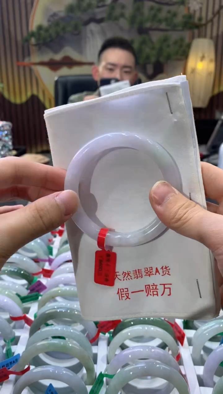 【闪购商品】翡翠手镯未镶嵌00001977