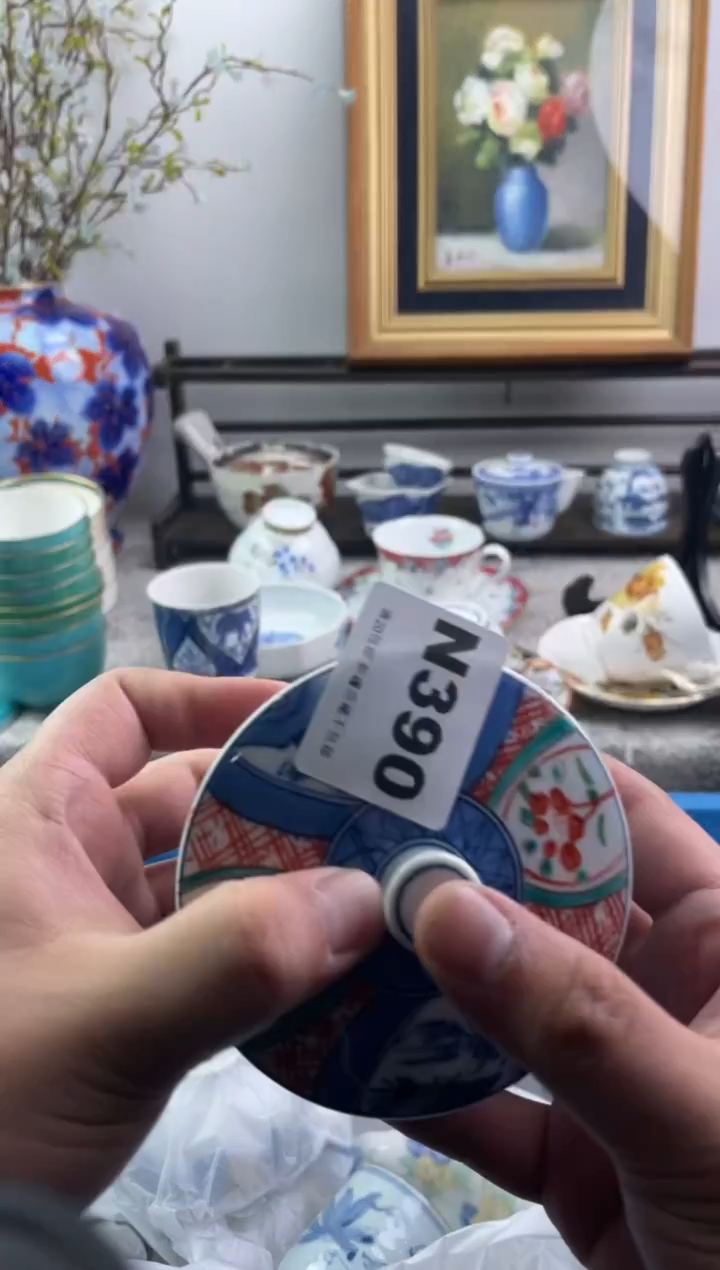 瓷片j**z390-N-          