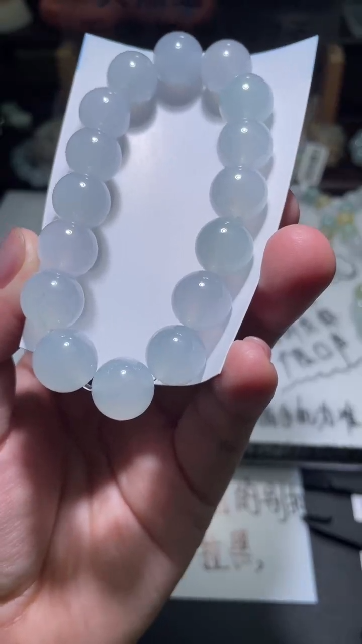 【闪购商品】定制翡翠未镶嵌翡翠9800
