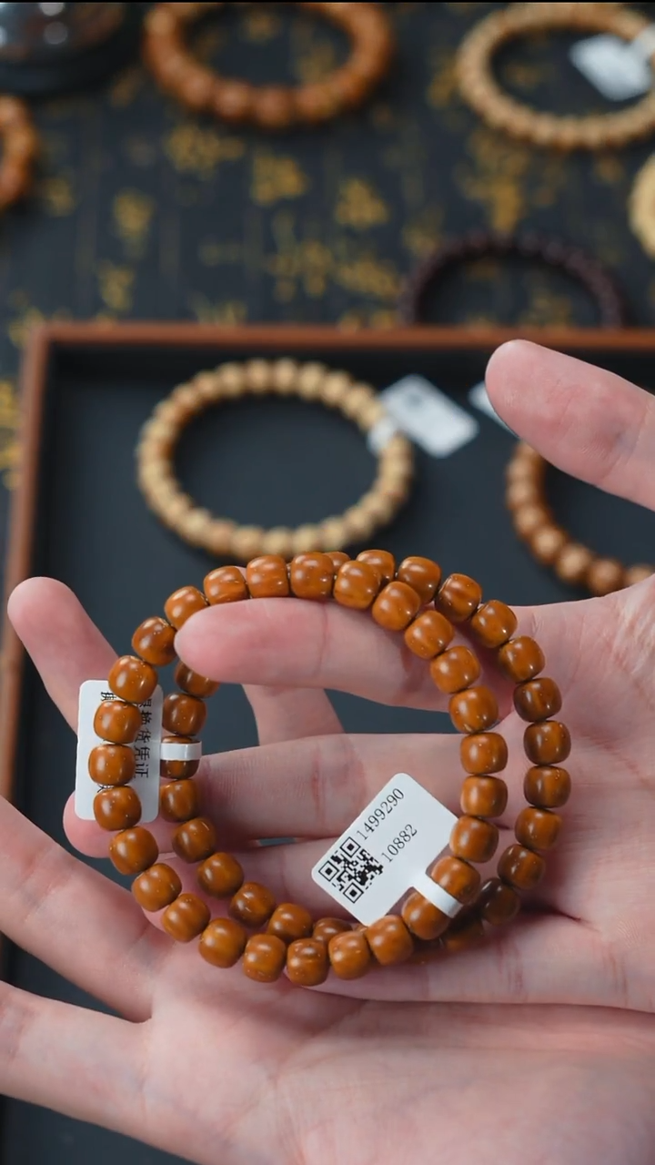 手串紫金鼠实心老型8.5     10882