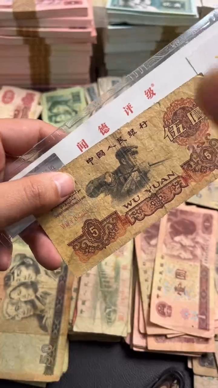 【闪购商品】人民币下单链接炼钢1张