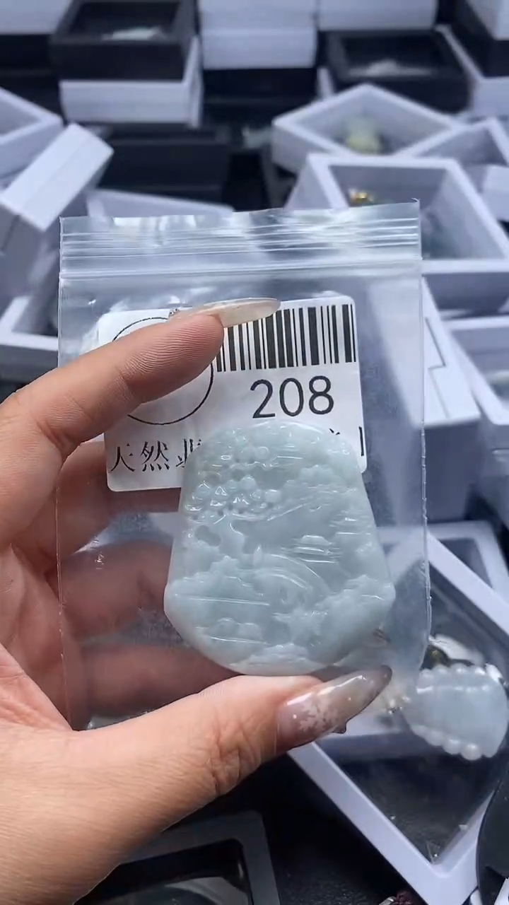 颈饰未镶嵌翡翠208