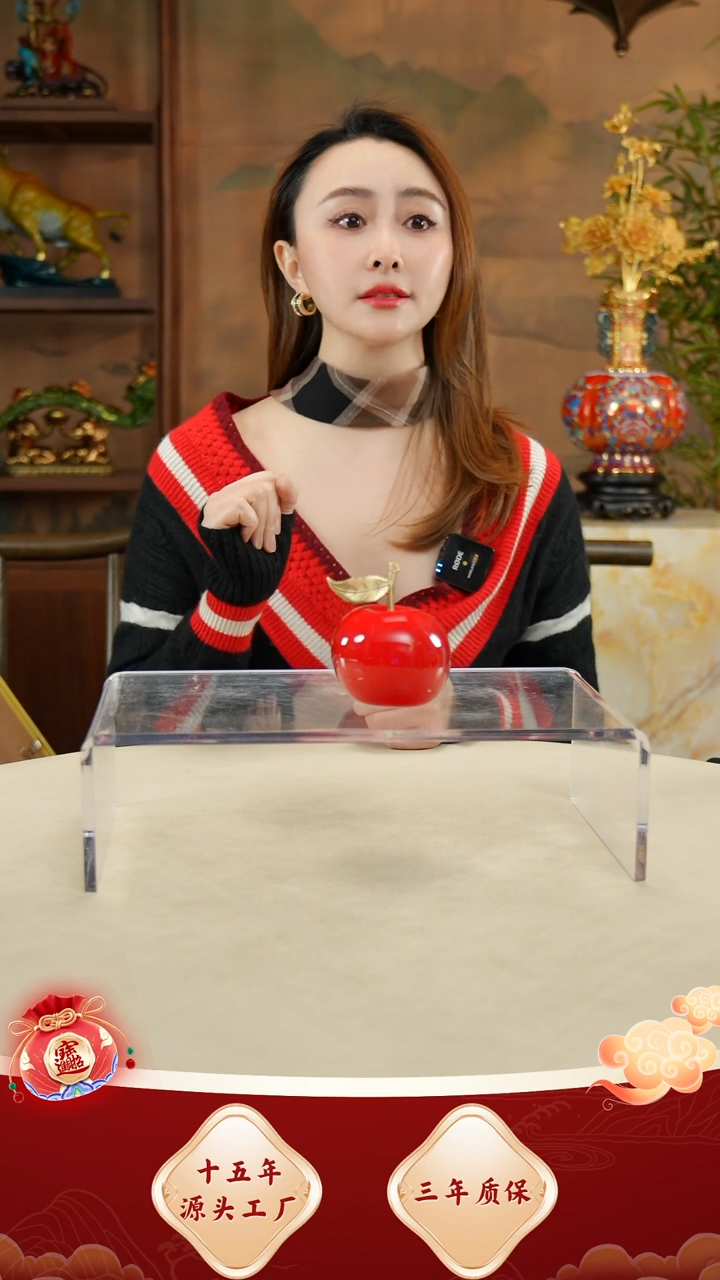 铜黄铜材质苹果一个