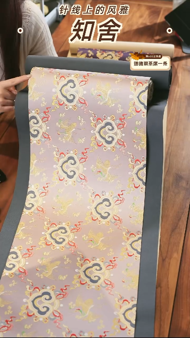 2.5米套组············