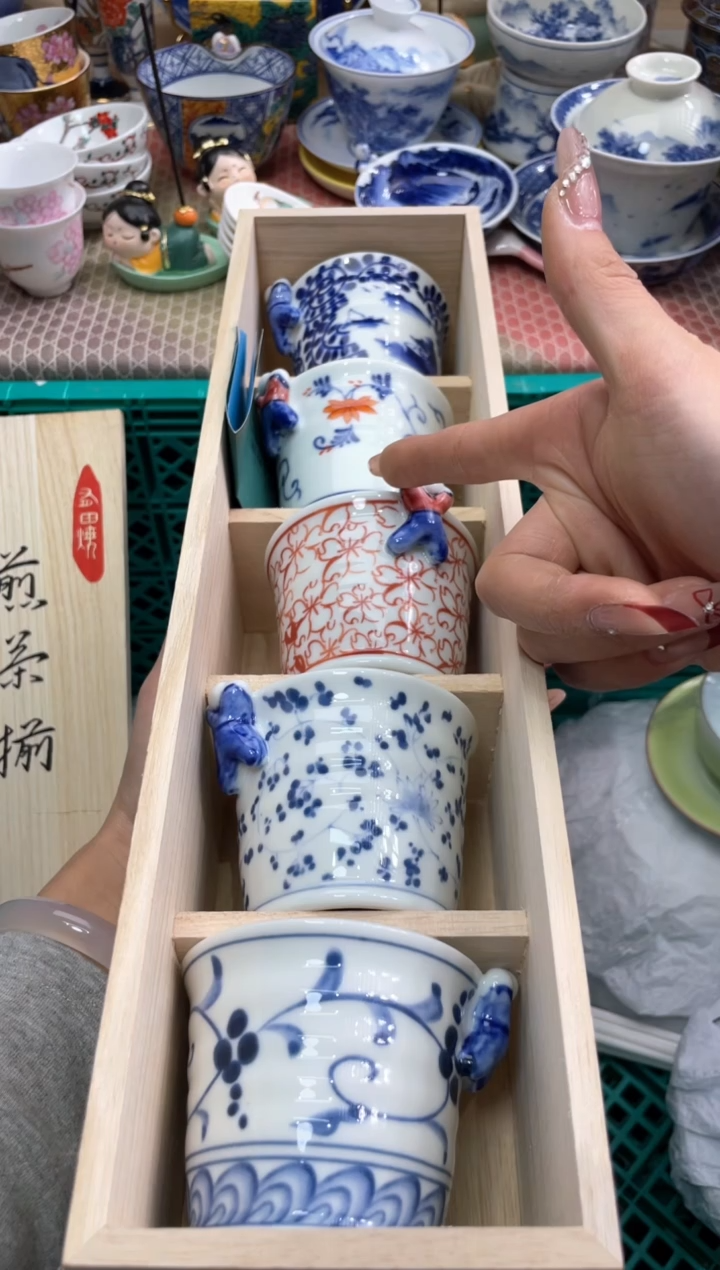 【闪购商品】盘瓷片满20米包邮一单一付