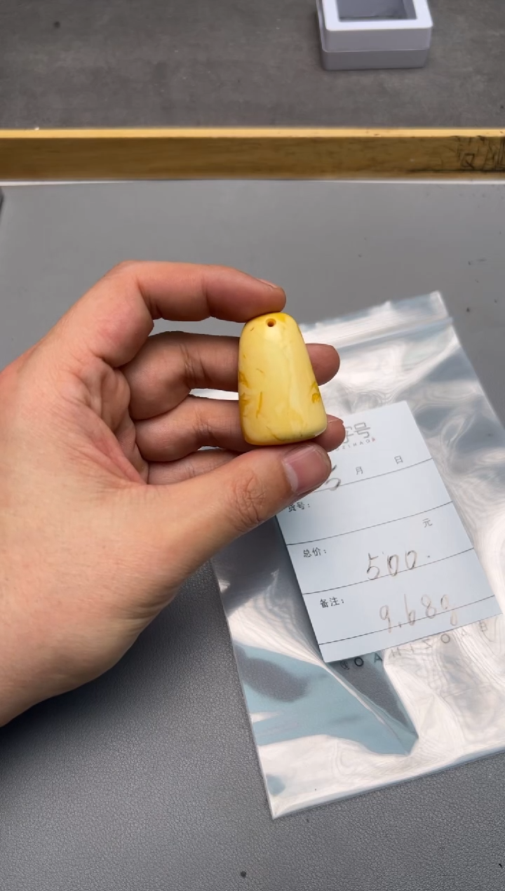 【闪购商品】琥珀珠宝奇石未镶嵌502650265026