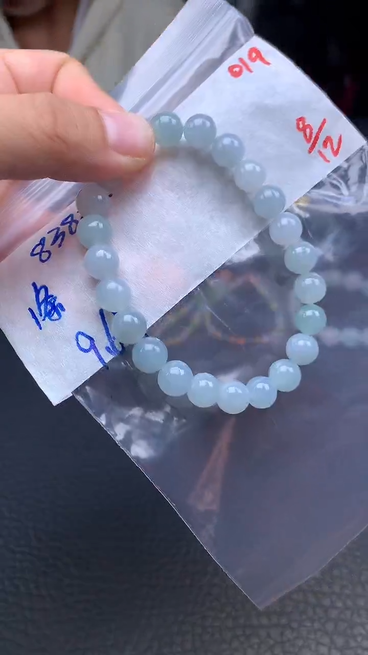 未镶嵌定制翡翠019毛货需精细抛光多样发一件珠串