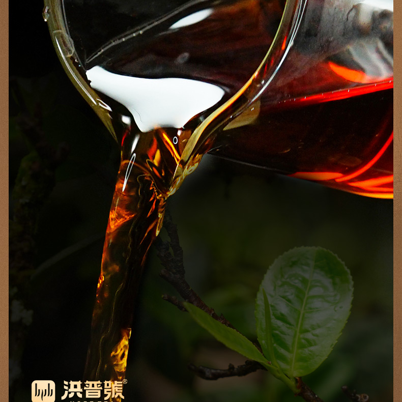 洪普号大师系列 2023头春【？？？？】普洱熟茶饼茶200g