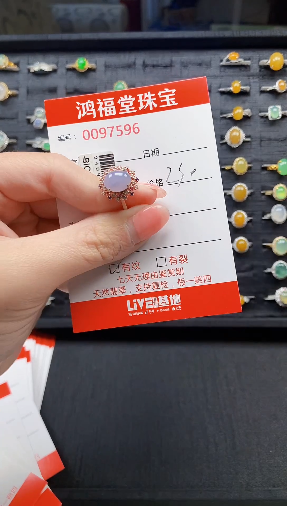 【闪购商品】翡翠戒指银S925镶嵌0000