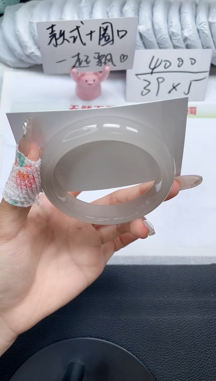 石英质玉手镯未镶嵌D863-58.4