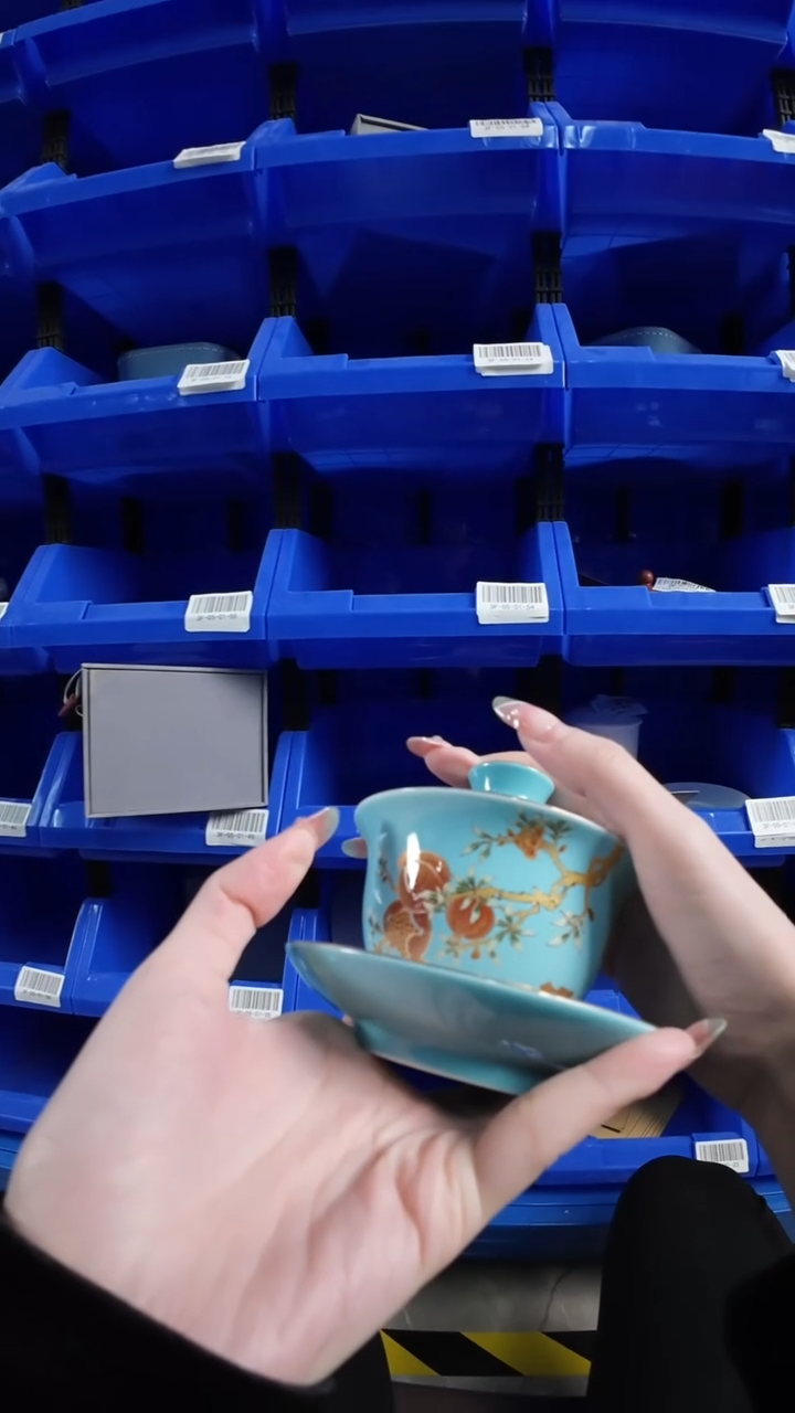 【蓝】【榴金小雅盖碗】