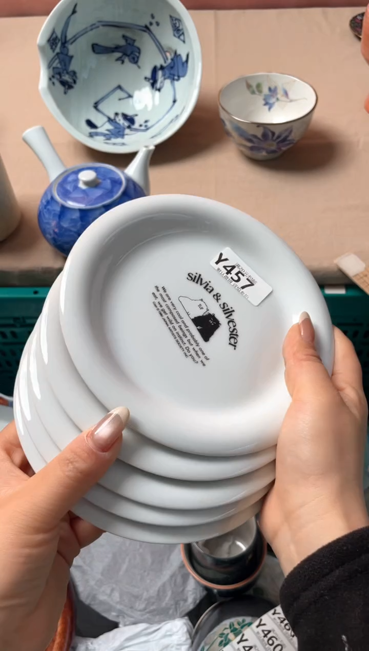瓷片沐*瓷器瓷器Y457