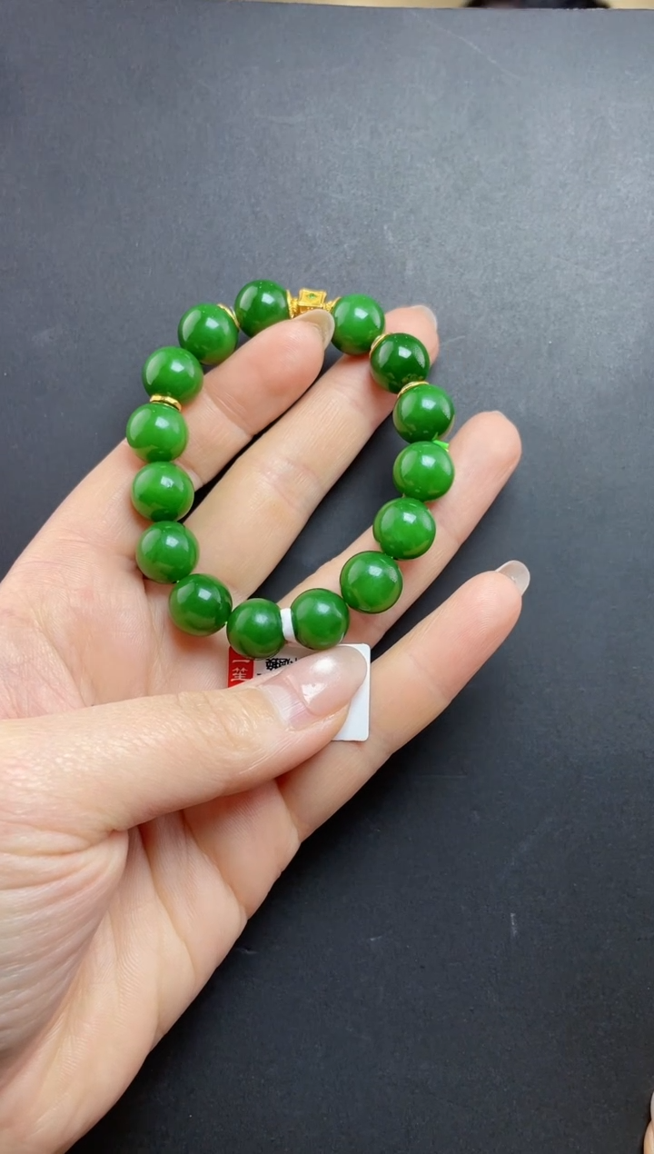 【闪购商品】和田玉手串18K金镶嵌碧玉辣绿手串12mm