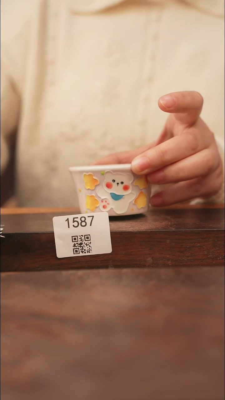 【落单孤品】/杯子@@1587