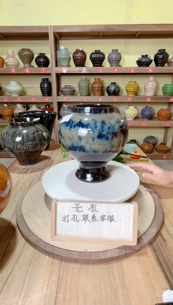摆件Z55口径13高26误差2公分默认微瑕
