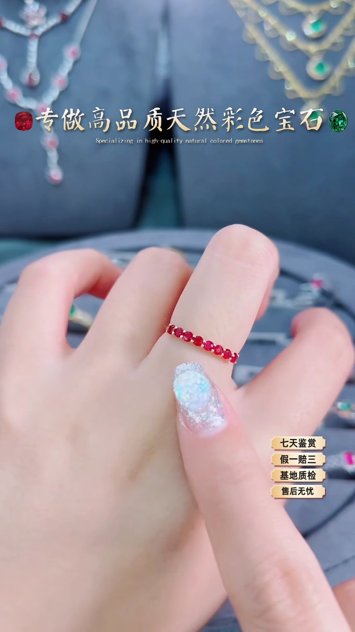 【闪购商品】红宝石戒指18K金镶嵌